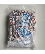 17.6oz 500g White Rabbit Creamy Candy (Original) 上海大白兔奶糖零食 - $428.98 MXN