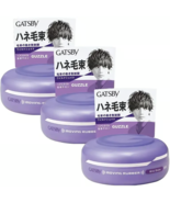 GATSBY Moving Rubber Wild Shake Hair Wax 80g x 3 Made in Japan Strong Hold - $29.69