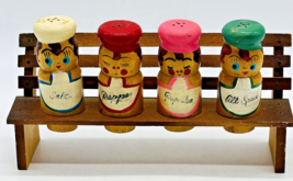 Wooden Vintage Spice Jars Park Bench Japan Salt Pepper Allspice Paprika 3 inch - $28.04