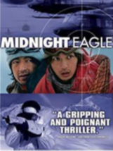 Midnight Eagle Dvd - £8.25 GBP
