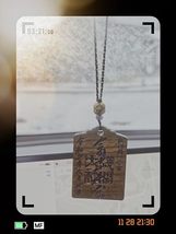 Item image 14