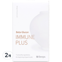 Denps Beta Glucan Immune Fill 13.5g, 2EA, 30 tablets - £63.20 GBP