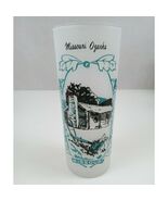 Vintage Collectors Missouri Ozarks Frosted  Tumbler Glass 6.5&quot; - $265.74 MXN
