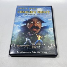 Charlie&#39;s Ghost - The Secret of Coronado ~ DVD ~ Cheech Marin, Daphne Zuniga - £5.24 GBP