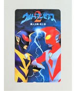 Ultraman Zearth 2 (Superhuman Big Battle - Light and Shadow) phone card ... - $33.90