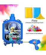 Holi Pichkariun Water Blaster with Back Holding Tank Water Capacity 1 Li... - $44.01 CAD