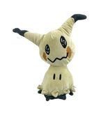 Pokemon Mimikyu 10&quot; Plush Game Freak 2022 Pale Yellow No Tags EUC Ghost ... - $270.57 MXN