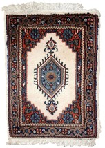 Handmade vintage Persian Hamadan rug 1.3&#39; x 1.9&#39; (41cm x 59cm) 1970s - 1... - $191.43 CAD