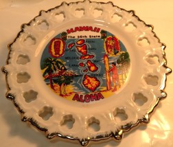 Vintage Decorative Plate Hawaii The 50th State Assiette Decorative Aloha ~Hawaii - £9.19 GBP