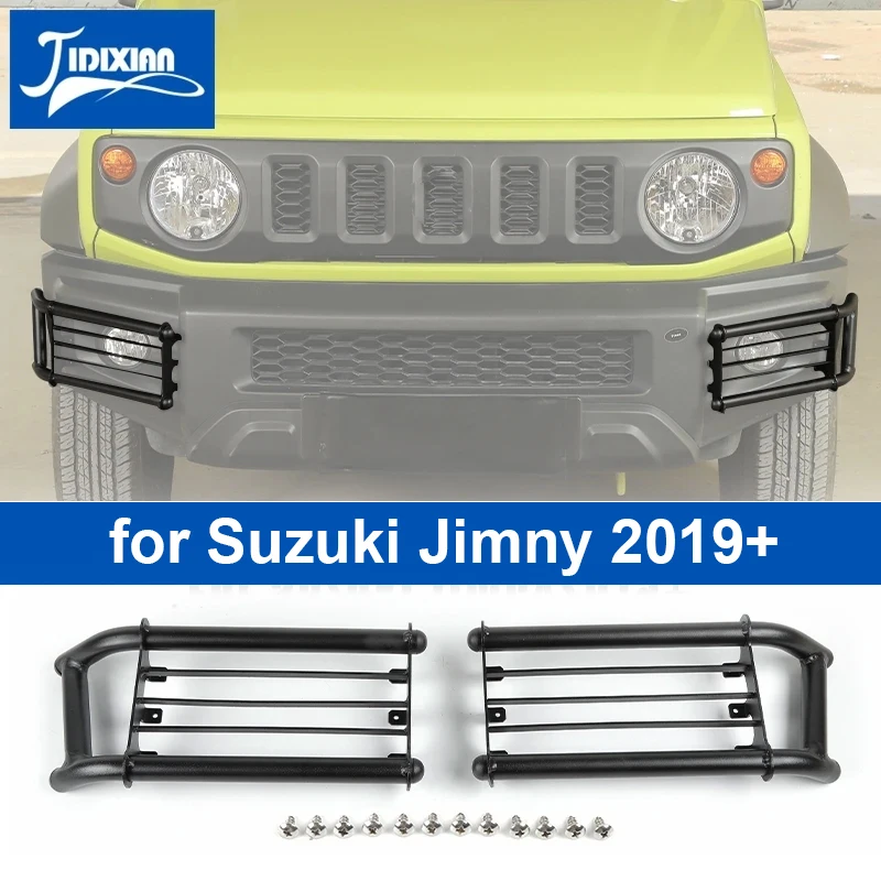 JIDIXIAN Car Front Fog Light Lamp Decoration Guard Cover for Suzuki Jimny 2019 - £82.59 GBP