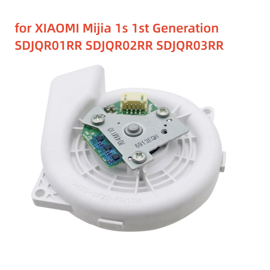 Motor Fan for xiaomi 1s 1st Generation Mijia SDJQR01RR SDJQR02RR SDJQR03RR - $15.95