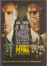 Changing Lanes (2002) Ben Affleck Samuel Jackson Toni Collette Pollack R2 Dvd - £8.56 GBP