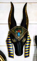 Egyptian God Of Afterlife Anubis Head Winged Scarab Bust Wall Plaque Decor 10&quot;H - £31.16 GBP