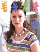 Item image 15