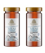 Greek Super Rare Raw Thyme Mountain Herbs Honey,2 Pieces,FREE SHIP - $89.86