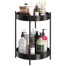 Bathroom Vanity Countertop Organizer - 2 Tier Makeup Counter Organizer Small Tie - £35.16 GBP