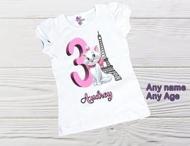 Aristocats shirt Birthday girls shirt Personalized Paris Marie girls shirts  - £15.98 GBP