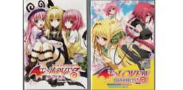 Anime DVD To Love Ru Season 1-4 Vol.1-64 End (Uncensored) English Subtitle  - £29.03 GBP