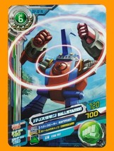 Bandai Digimon Fusion Xros Wars Data Carddass V2 Normal Card D2-10 Balli... - $34.99