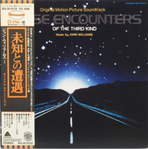 Close Encounters of the Third Kind Soundtrack LP Vinyl Record 1977 OBI OST - £20.85 GBP