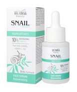 Victoria Beauty “ Asian Rituals “ 30ml Facial Serum with Snail Extract, ... - $255.61 MXN