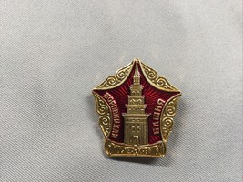 VINTAGE BOROVITSKAYA TOWER Lapel Pin Russia... - $20.33 CAD