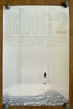 *THE RING TWO (2005) Thick Stock Japanese Poster With Textured Title Text RARE! - £153.34 GBP
