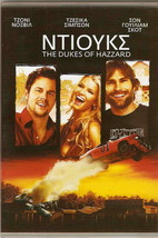 The Dukes Of Hazzard (Knoxville, Seann William Scott, Jessica Simpson) ,R2 Dvd - £12.05 GBP