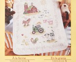 Bucilla Stamped Cross Stitch Crib Cover Kit, 34 by 43-Inch, 45567 On The... - $37.99