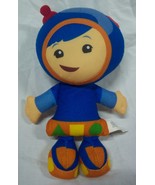 Fisher-Price Team Umizoomi GEO 8&quot; Plush Stuffed Animal - $376.19 MXN