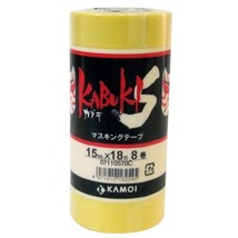 Kamoi Processed Paper Kamoi Masking Tape 8 rolls 15mm x 18M KABUKI-S        - $16.39