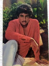 Bollywood Actor Kunal Goswami Rare Beautiful Post card Postcard - £15.93 GBP