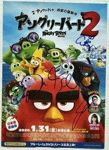 546 thumb200