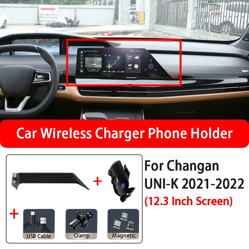 Car screen wireless charging mobile phone holder base for changan uni k 2021 2022 12 3 thumb200
