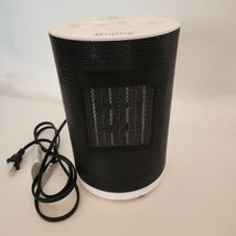 Bojing Ceramic Portable Indoor Space Heater Quiet Oscillating Fan Heater - $12.95
