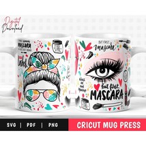 Cricut Mug Press Svg, Makeup Mug Press Svg, Cricut Mug Wrap Svg, Coffee Mug SVG - £3.13 GBP