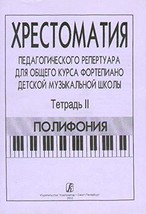 412e8ptw3wl. sl1500  thumb200