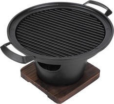 Portable Barbecue Stove, Mini Smokeless Barbecue Household Korean Bbq Grill - £35.96 GBP