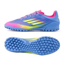 adidas F50 Club TF Men&#39;s Soccer Shoes Football Sportswear Training NWT I... - $70.46