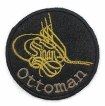 Black And Gold Embroidered Patch Ottoman - £4.56 GBP