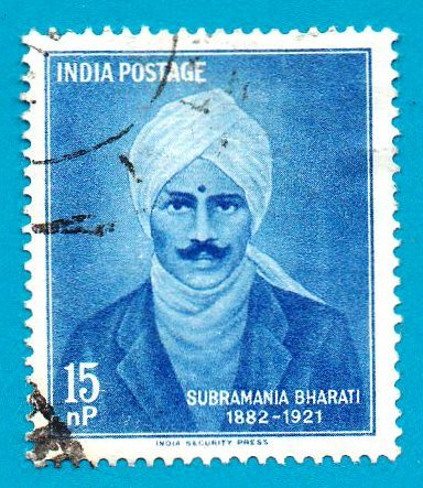 Primary image for Used India Postage Stamp (1960) 15np Poet Subramania Bharati Scott #331