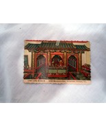 Vintage Ling Long Museum Chinatown Chicago IL Business Card - £10.20 GBP