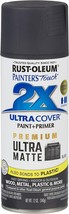 Rust-Oleum 331187 Painter&#39;s Touch 2X Ultra Matte Slate Cover Spray Paint 12-oz - £11.67 GBP