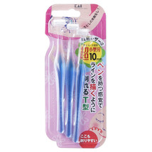 KAI PET-3B Petit Eyebrow Safety Guard Razor T-Shape 3 Count Japan - £7.97 GBP