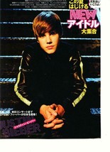 Justin Bieber teen magazine pinup clipping Japan looks tired at night te... - $5.00