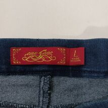 One 5 One MS14252Z Women's Blue Cotton Blend Stretch Denim Slit Skirt Size Large image 2