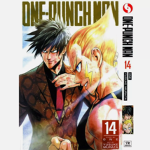 Item image 15
