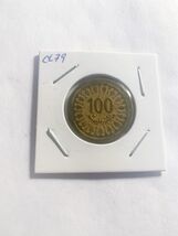 1960 Egypt 100 Milliemes Coin AH1399 Brass Arabic Script Antique Collect... - $6.90 CAD