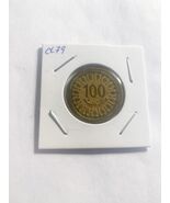 1960 Egypt 100 Milliemes Coin AH1399 Brass Arabic Script Antique Collect... - $6.90 CAD