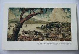 Sofitel Macau at Ponte 16 Hotel Postcard View of Macao in 1945 Welcome Card - £6.28 GBP